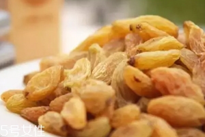 葡萄干有哪些神奇功效？葡萄干讓膽固醇正常了