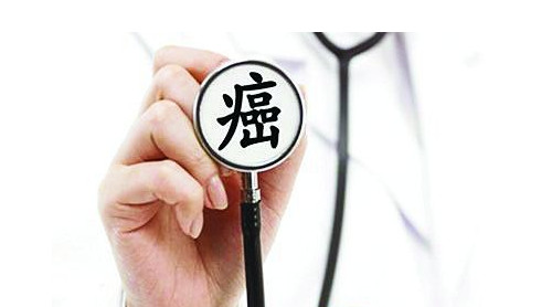 如何預(yù)防癌癥？身體缺乏這三樣?xùn)|西會(huì)得癌