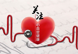 吃鈣片真會讓心臟血管鈣化？健康血管吃出來