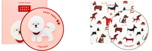 伊蒂之屋2018新年限量系列多少錢？萌犬旺財(cái)限量版