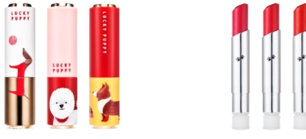 伊蒂之屋2018新年限量系列多少錢？萌犬旺財(cái)限量版