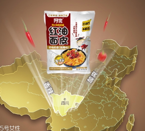 阿寬紅油面皮健康嗎？來看看它的危害