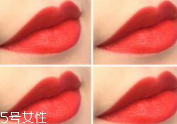 涂唇釉為什么不能抿嘴？沒干之前抿嘴會殘妝