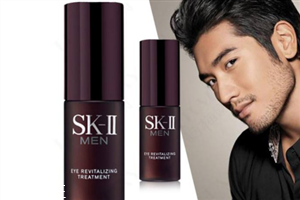 sk2男士眼霜好用嗎？sk2男士眼霜使用方法