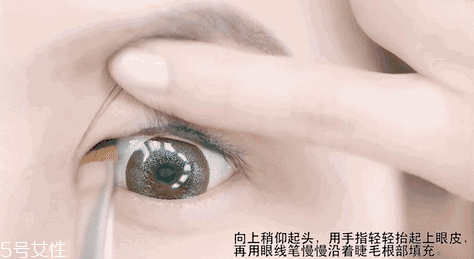 內(nèi)眼線會(huì)傷眼睛嗎？九種可愛(ài)的眼線畫(huà)法