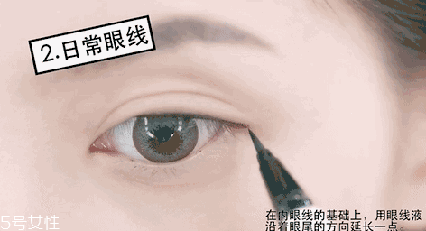 內(nèi)眼線會(huì)傷眼睛嗎？九種可愛(ài)的眼線畫(huà)法
