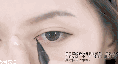 內(nèi)眼線會(huì)傷眼睛嗎？九種可愛(ài)的眼線畫(huà)法