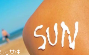 防曬霜為什么會過敏？二苯酮-3風(fēng)險大