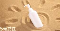 防曬霜為什么會過敏？二苯酮-3風(fēng)險大