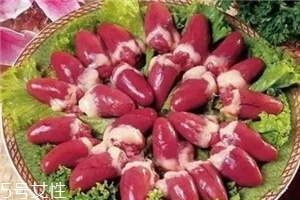 雞心雞肝的營養(yǎng)價(jià)值 雞身上這對寶貝營養(yǎng)豐富 雞心雞肝的營養(yǎng)價(jià)值 雞身上這對寶貝營養(yǎng)豐富