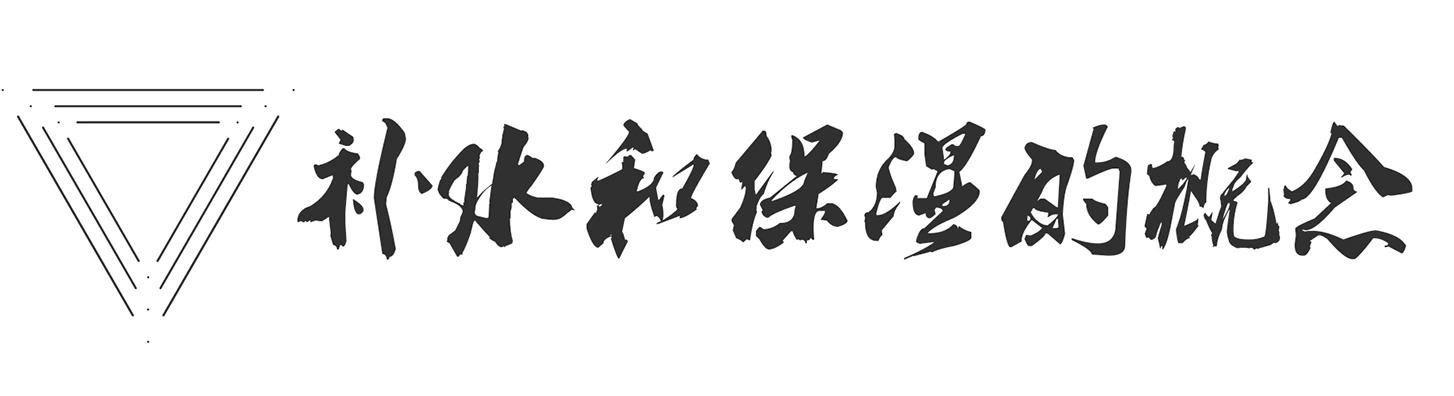 男士護(hù)膚最好的方法 男士護(hù)膚最好的方法