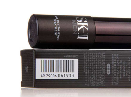 sk2男士眼霜好用嗎？sk2男士眼霜使用方法