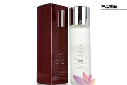 sk2神仙水有依賴性嗎？神仙水之前要用化妝水