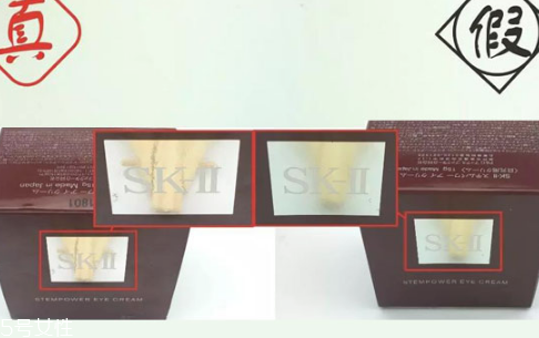 sk2眼霜適合什么年齡？sk2眼霜使用效果