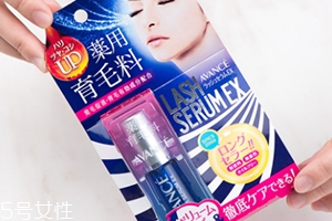 睫毛增長(zhǎng)液會(huì)有黑眼圈嗎？請(qǐng)小心使用