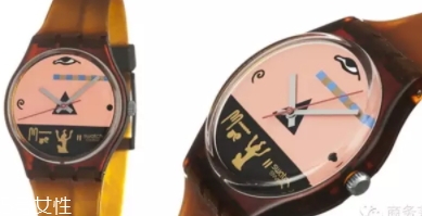 swatch手表什么檔次？全球知名腕表品牌