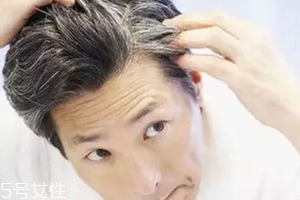 動脈硬化有什么癥狀？白發(fā)增多要小心