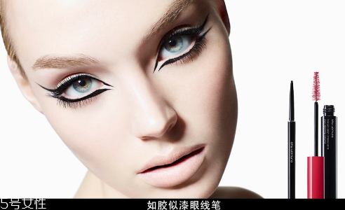 眼線筆什么顏色好看？眼線液的畫法步驟