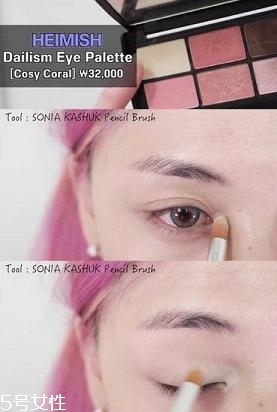 南瓜色眼影怎么畫？南瓜色眼妝畫法教程