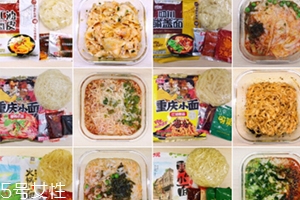 阿寬紅油面皮哪種好吃？幾種味道介紹