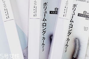 睫毛打底膏怎么用？涂睫毛膏先打底