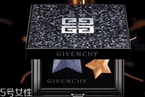 紀梵希星空限量眼影盤多少錢 專柜價格 紀梵希星空限量眼影盤多少錢 專柜價格