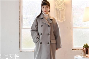 雙排扣大衣怎么搭配？塑造干練女人味
