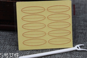 雙眼皮貼可以貼多久？不要超過(guò)這個(gè)時(shí)間