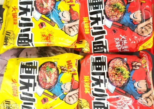 阿寬重慶小面食用方法 和方便面一樣吃 阿寬重慶小面食用方法 和方便面一樣吃