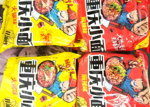 阿寬重慶小面怎么泡？泡足時間才好吃