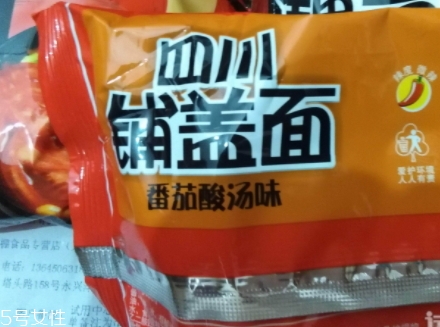 阿寬四川鋪蓋面煮還是拌？來(lái)看看鋪蓋面食用方法