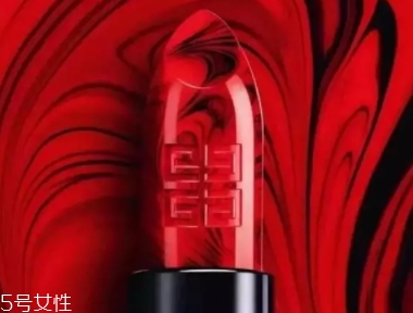 紀梵希和tf口紅哪個好？紀梵希和tomford你選擇哪一支