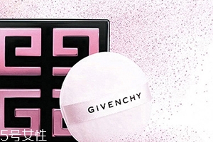 紀(jì)梵希適合什么年齡段？精致女孩的選擇