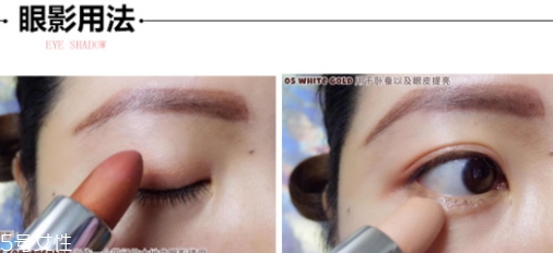 美寶蓮金屬唇膏怎么樣？從質(zhì)地顯色度持久度評(píng)測(cè)