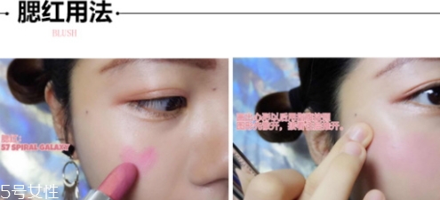 美寶蓮金屬唇膏怎么樣？從質(zhì)地顯色度持久度評(píng)測(cè)