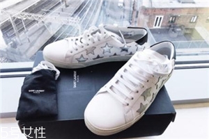 圣羅蘭小白鞋怎么樣？女明星的街拍利器