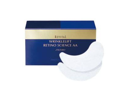 資生堂悅薇珀翡塑顏眼膜好用嗎？眼紋小熨斗