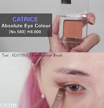 南瓜色眼影怎么畫？南瓜色眼妝畫法教程