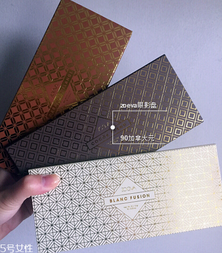 zoeva眼影盤(pán)怎么樣？買(mǎi)了不后悔
