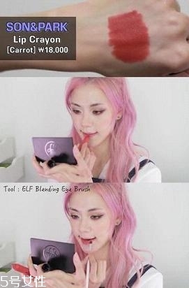 南瓜色眼影怎么畫？南瓜色眼妝畫法教程