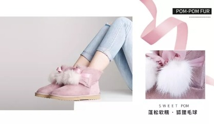 雪地靴怎么挑選和搭配 滿滿的知識點 雪地靴怎么挑選和搭配 滿滿的知識點