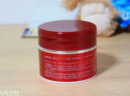 資生堂五合一面霜孕婦可以用嗎？五種保濕功能