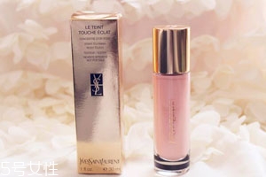 修顏液哪個(gè)牌子好 圣羅蘭和阿瑪尼修顏液對比