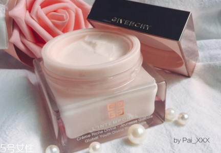 紀(jì)梵希面霜價格是多少？外貌控請注意