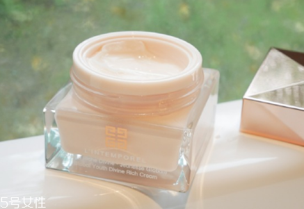 紀(jì)梵希面霜價格是多少？外貌控請注意