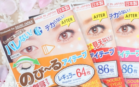 大創(chuàng)雙眼皮貼64和86哪款好？化妝的十大禁忌