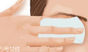 卸妝油哪種成分最好？3種類型任君挑選