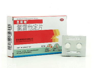 息斯敏兒童可以吃嗎？兒童用藥需慎重
