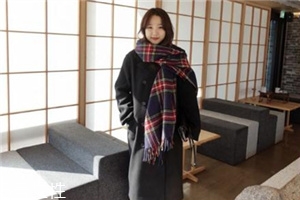 格子圍巾怎么搭配？瞬間打破冬日沉悶感