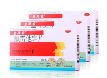 息斯敏飯前還是飯后吃？飯后服用效果更佳